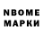 Кетамин VHQ Mrbanana_