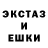 Кетамин VHQ Zhanna Laivo