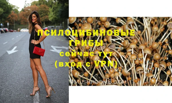 мефедрон VHQ Абаза