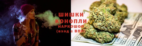 мефедрон VHQ Абаза