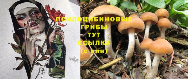 мефедрон VHQ Абаза