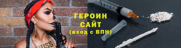 прущий лед Ростов
