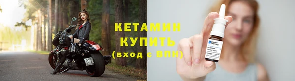 прущий лед Ростов