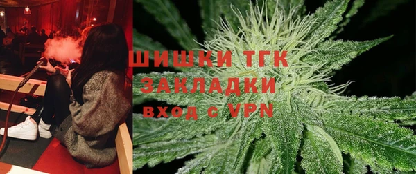 MESCALINE Абдулино