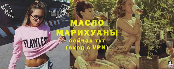 мефедрон VHQ Абаза