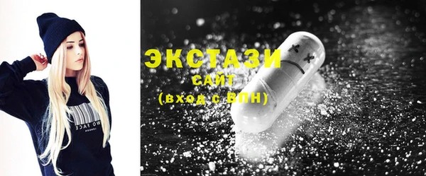 мефедрон VHQ Абаза