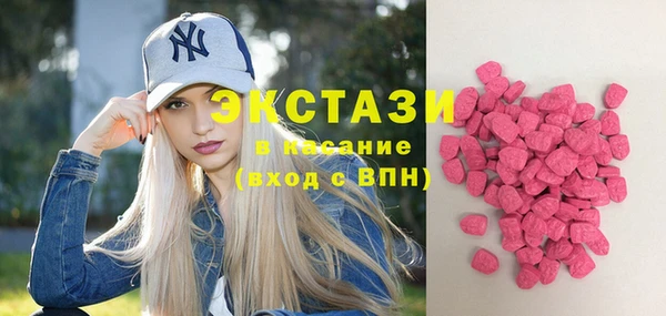 кокс Рославль