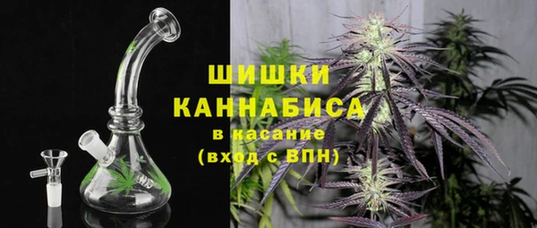 MESCALINE Абдулино